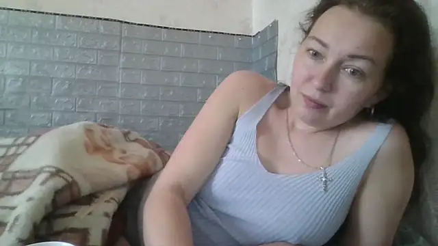 Snapshot of DanaNeon chatting on April 2026 08:19:02 AM DanaNeon online show from April 2026 08:19:02 AM