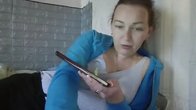 Snapshot of DanaNeon chatting on April 2026 01:16:02 PM DanaNeon online show from April 2026 01:16:02 PM