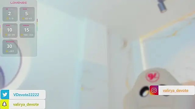 valirya devote online show from February 2026 04:00:02 AM