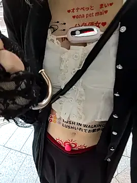 pink-mai online show from October 2025 11:20:01 PM