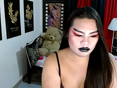 Snapshot of TSbrianaHugeCock chatting on May 2026 04:04:02 PM TSbrianaHugeCock online show from May 2026 04:04:02 PM