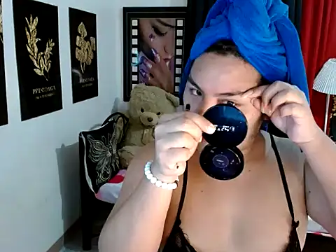 Snapshot of TSbrianaHugeCock chatting on May 2026 02:35:01 PM TSbrianaHugeCock online show from May 2026 02:35:01 PM