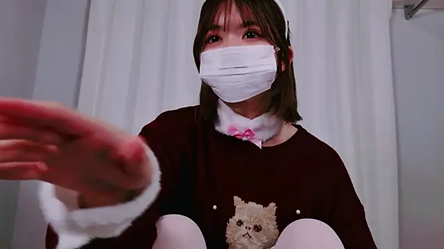 NANA chan 1 online show from November 2025 08:49:01 AM