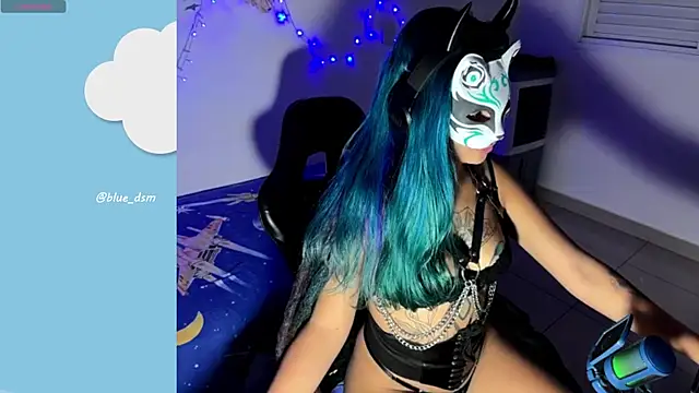 Snapshot of bluesubmissive chatting on June 2026 05:35:02 AM bluesubmissive online show from June 2026 05:35:02 AM