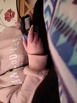 Snapshot of itsCuteTits chatting on November 2025 03:23:02 PM itsCuteTits online show from November 2025 03:23:02 PM