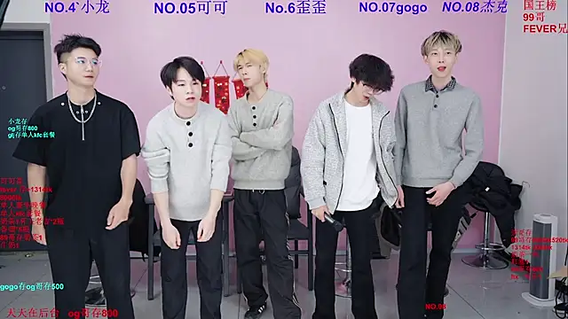 Beautifulboys-777 online show from February 2026 11:09:02 AM