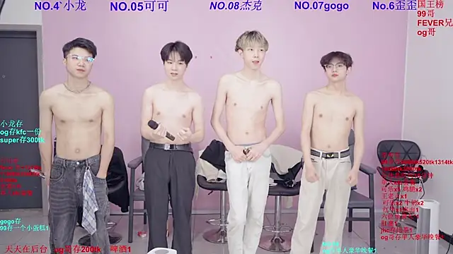 Beautifulboys-777 online show from March 2026 11:36:01 AM