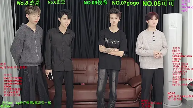 Snapshot of Beautifulboys-777 chatting on April 2026 11:37:01 AM Beautifulboys-777 online show from April 2026 11:37:01 AM