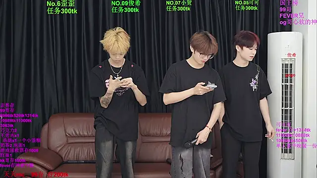 Snapshot of Beautifulboys-777 chatting on June 2026 11:45:02 AM Beautifulboys-777 online show from June 2026 11:45:02 AM