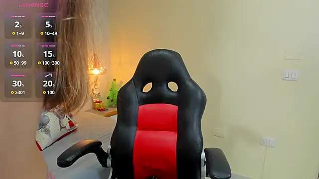 MELISSAROUGE online show from December 2025 07:41:01 PM