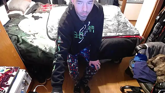 womenhateme69 online show from February 2026 02:25:01 PM