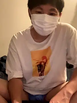 Snapshot of ta_ku16 chatting on September 2025 01:02:01 PM ta ku16 online show from September 2025 01:02:01 PM