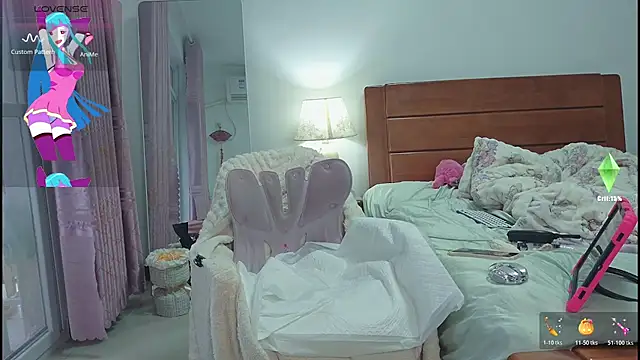 Snapshot of Eulalia-A chatting on November 2025 02:00:01 AM Eulalia-A online show from November 2025 02:00:01 AM