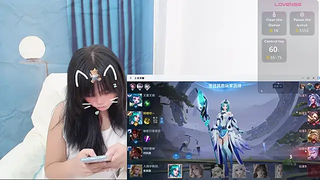 Duolamei online show from September 2025 06:57:01 AM