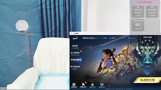 Duolamei online show from September 2025 01:02:01 PM