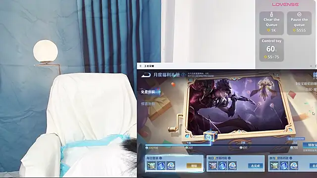 Duolamei online show from September 2025 06:37:01 AM