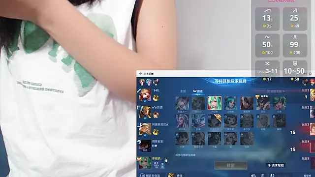 Duolamei online show from October 2025 05:30:02 AM