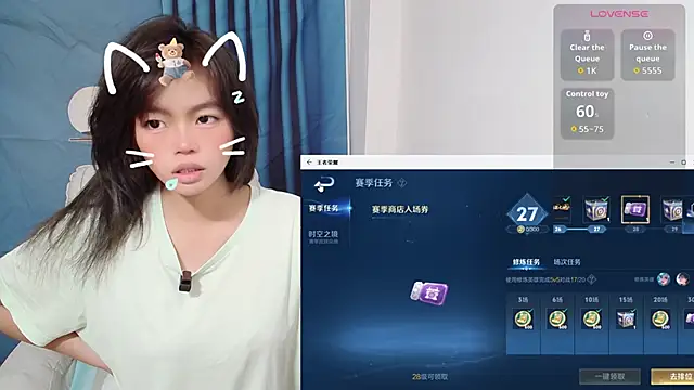 Duolamei online show from October 2025 04:35:02 AM