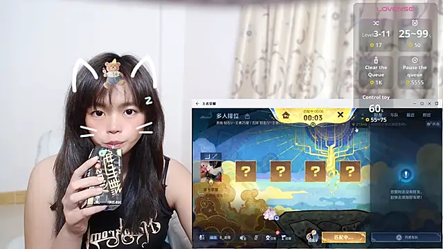 Duolamei online show from November 2025 08:31:01 AM