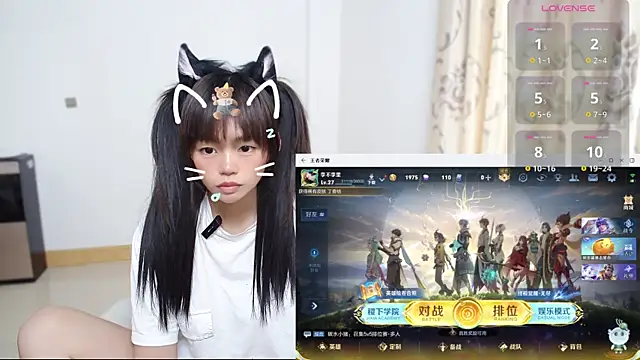 Duolamei online show from December 2025 06:52:01 AM