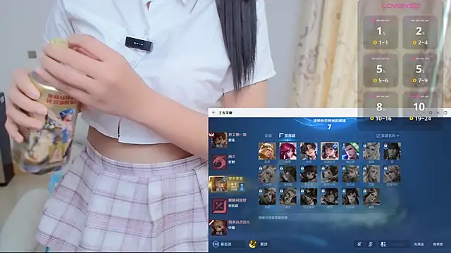 Duolamei online show from December 2025 05:36:02 AM