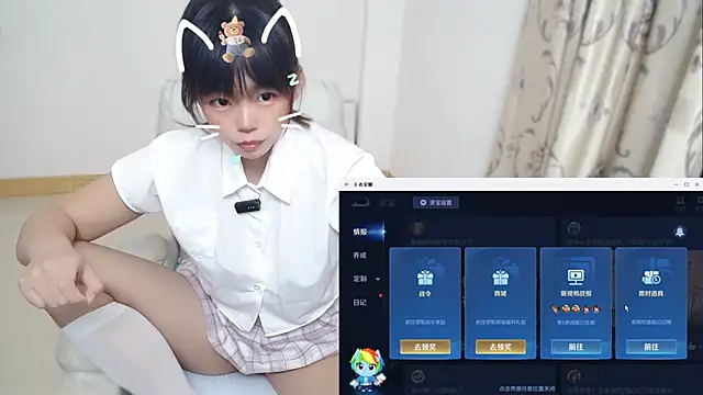 Duolamei online show from May 2026 02:10:01 PM