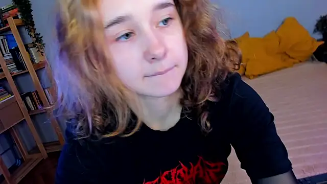 Snapshot of uco_mon chatting on October 2025 02:59:02 PM uco mon online show from October 2025 02:59:02 PM