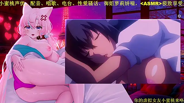 Mitao  online show from February 2026 01:18:02 AM