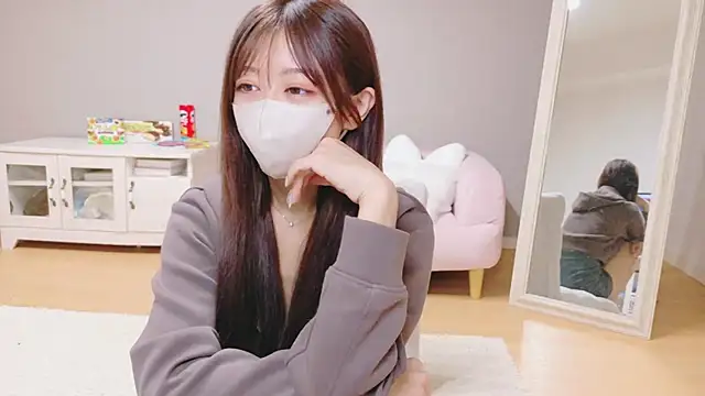 Yuna-ch online show from November 2025 02:30:02 PM