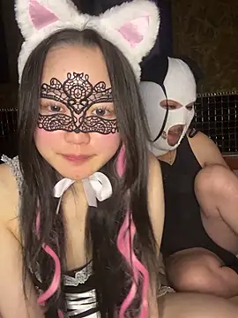 NENEandOJI online show from October 2025 02:07:01 PM