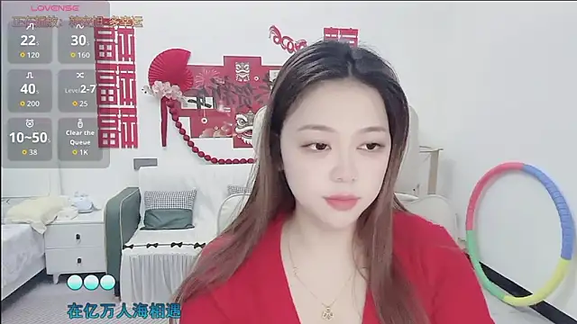 Lcey 66 online show from February 2026 03:24:01 AM