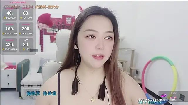 Lcey 66 online show from March 2026 01:04:02 PM