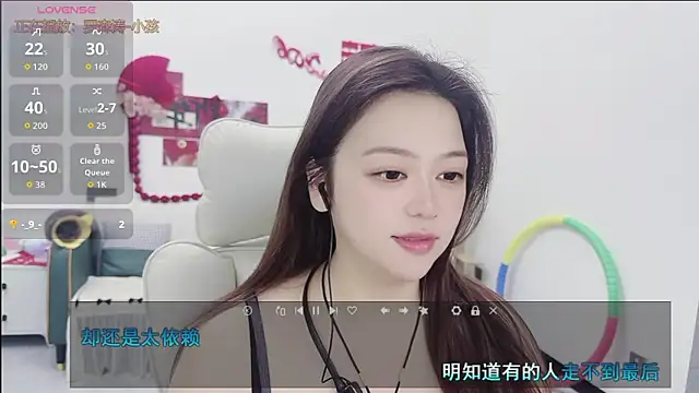 Lcey 66 online show from April 2026 12:35:01 AM