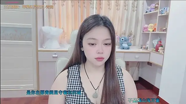 Lcey 66 online show from July 2026 01:12:01 AM