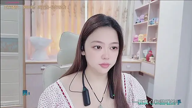 Lcey 66 online show from July 2026 01:20:01 AM