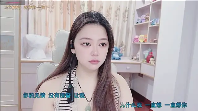 Lcey 66 online show from July 2026 01:09:02 AM