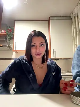 NoeliaGarcia17 online show from January 2026 11:43:02 PM