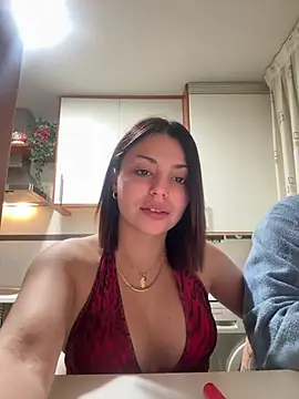 NoeliaGarcia17 online show from January 2026 11:32:02 PM