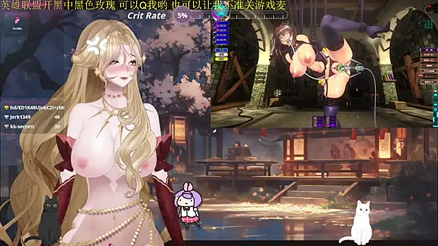 chenxiup online show from September 2025 07:06:02 PM