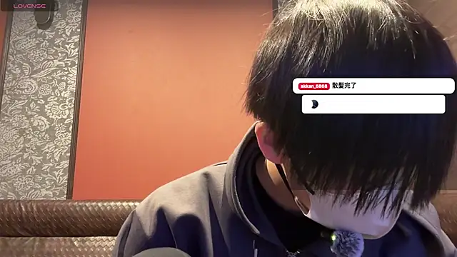 akkan 6868 online show from March 2026 07:34:01 AM