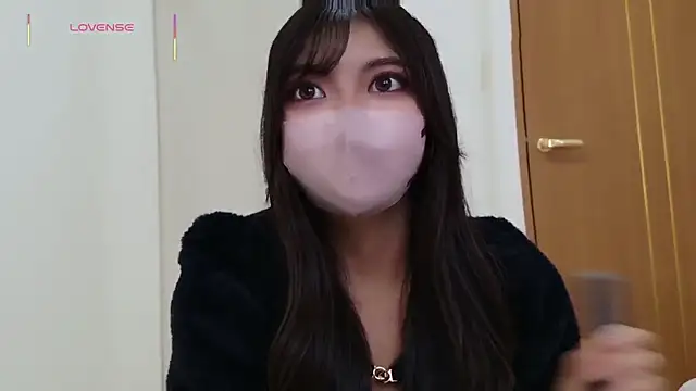 Snapshot of Sui_stc chatting on October 2025 02:55:01 AM Sui stc online show from October 2025 02:55:01 AM