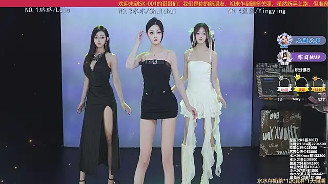 SK-001 online show from October 2025 02:51:02 PM