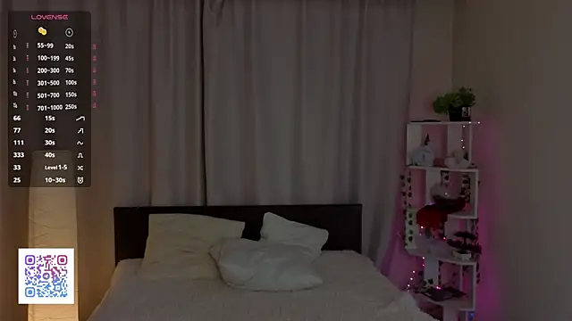 ThuBoppre online show from September 2025 04:32:01 PM