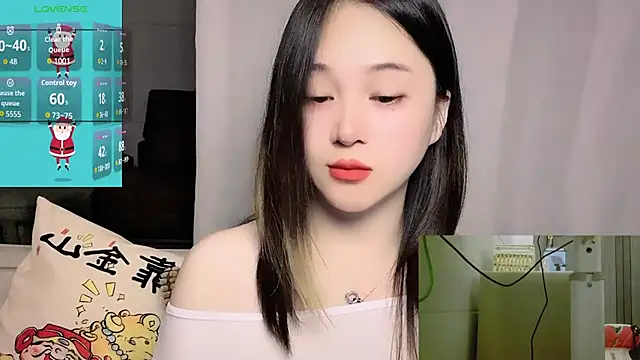 woaiqinqin online show from March 2026 03:45:01 PM