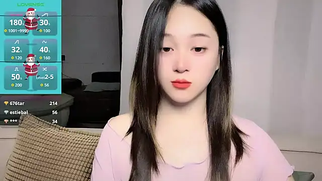 Snapshot of woaiqinqin chatting on April 2026 05:30:01 PM woaiqinqin online show from April 2026 05:30:01 PM