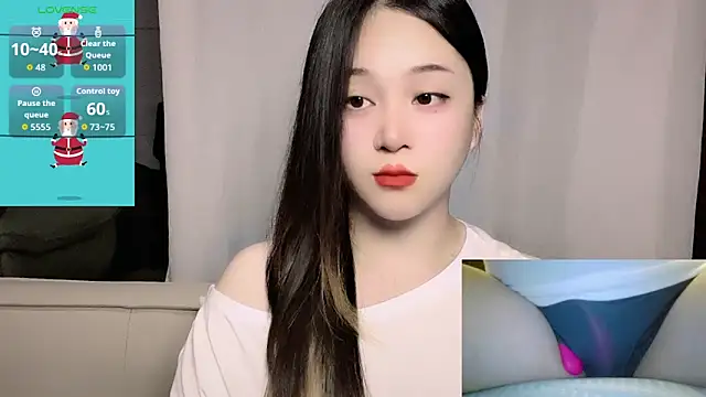 Snapshot of woaiqinqin chatting on May 2026 03:53:01 PM woaiqinqin online show from May 2026 03:53:01 PM