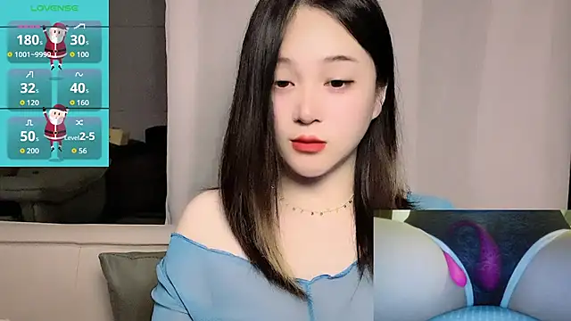 Snapshot of woaiqinqin chatting on May 2026 04:34:02 PM woaiqinqin online show from May 2026 04:34:02 PM