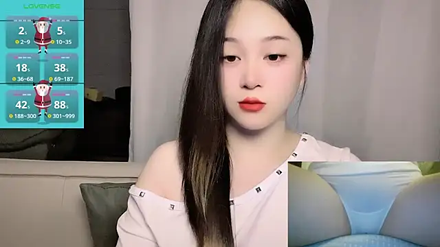 Snapshot of woaiqinqin chatting on May 2026 04:22:02 PM woaiqinqin online show from May 2026 04:22:02 PM