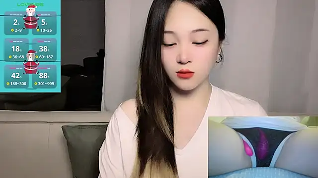 Snapshot of woaiqinqin chatting on May 2026 04:23:02 PM woaiqinqin online show from May 2026 04:23:02 PM