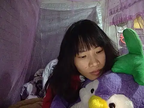 Ly-ny online show from December 2025 01:29:02 PM